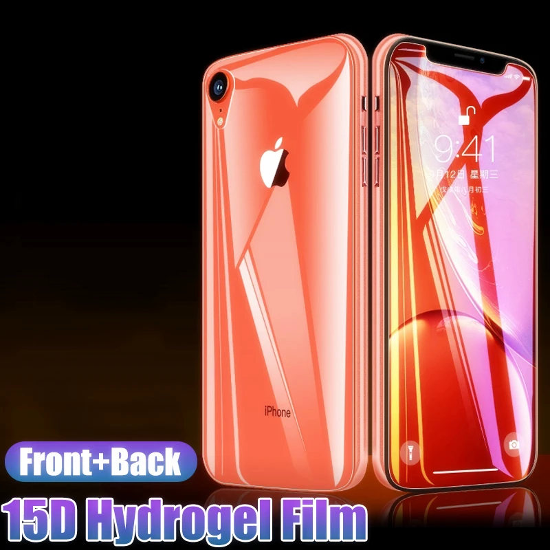 Передняя+ задняя 15D Защитная Гидрогелевая пленка для IPhone X XR XS Max 8 7 6 6s Plus защитная пленка полное покрытие не стекло
