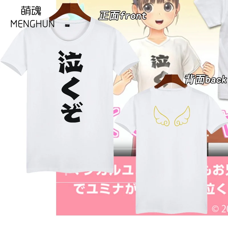 Летние футболки Love live R с японским аниме фанатами для косплея ac1436|Мужские