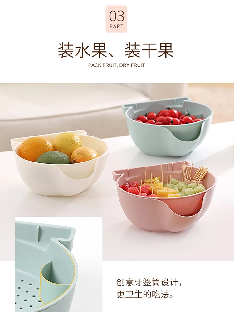 Creative double-layer removable fruit bowl plastic melon fruit drain tray lazy round snacks dried fruit plate mx12301551