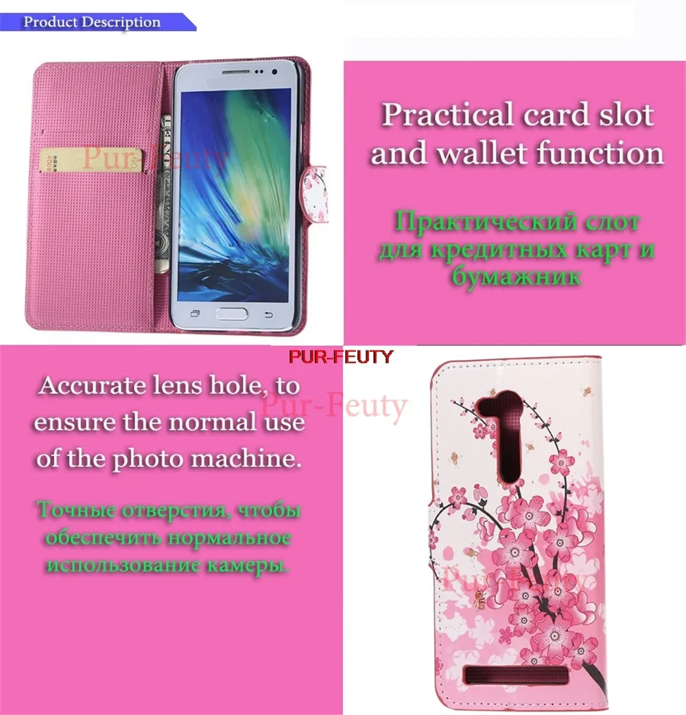 Чехол s для ASUS X014D Zenfone Go ZB 452 кг ZB 452 452 452 кг флип чехол Кожаный чехол для телефона для ASUS_X014D ZenfoneGo чехол s