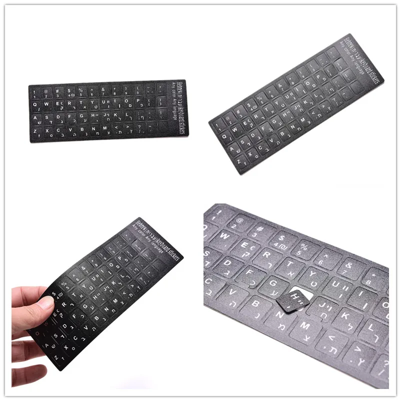 

Protective 18x6.5cm Desktop Hebrew White letters Keyboard Layout Stickers Button Letters Alphabet Laptop Computer Keyboard Film