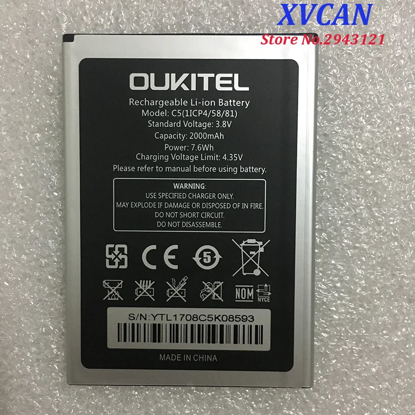 Аккумулятор для мобильного телефона OUKITEL C5 аккумулятор 2000 мАч оригинальный