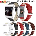 Ремешок для часов для Fitbit Ionic ремешок из перфорированной натуральной кожи аксессуар для часов браслет Прямая поставка браслет