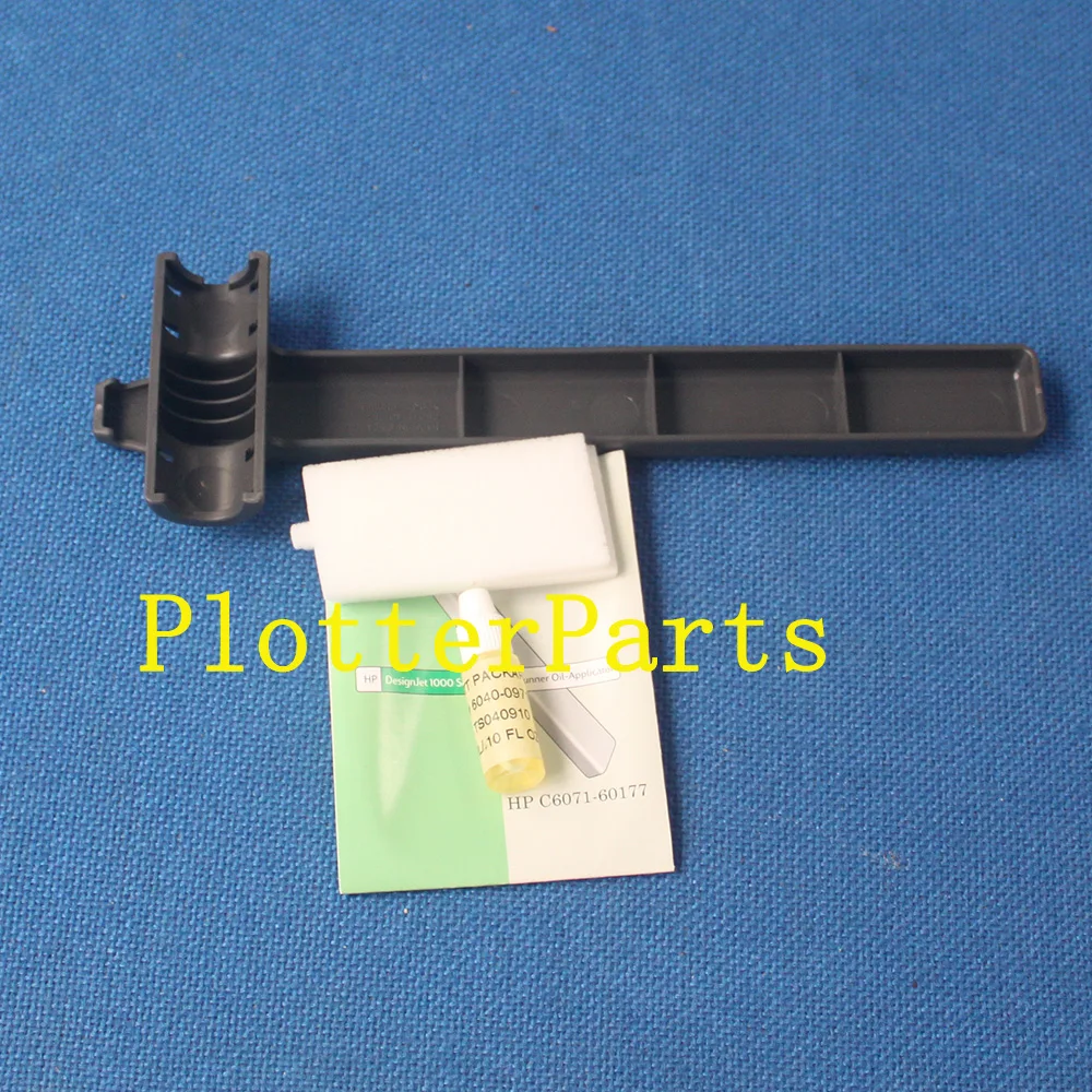 

C6071-60117 Clean Box for HP DesignJet 1050C 1055CM Original Used