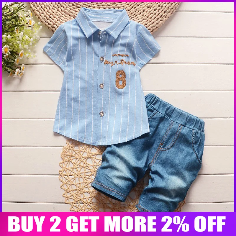 Комплект одежды для мальчиков BibiCola маленький джентльменский спортивный костюм из двух предметов