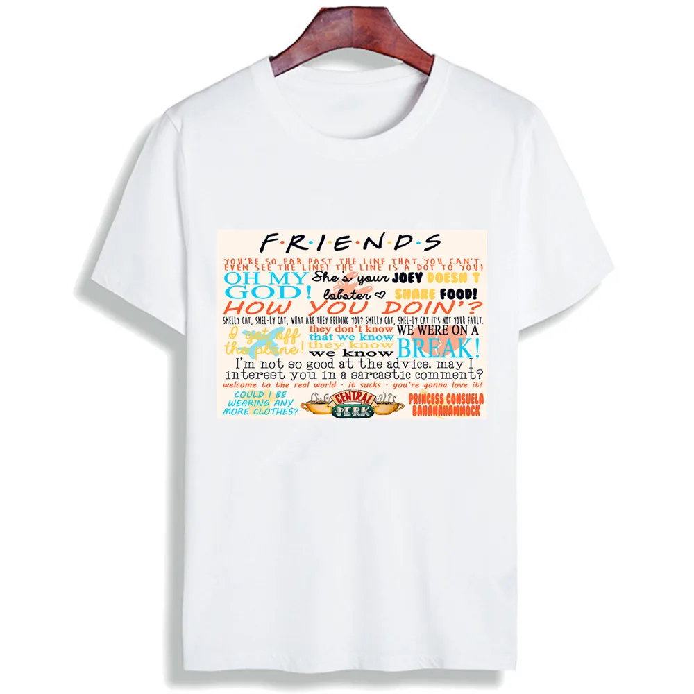 Skipoem забавная футболка для мужчин с надписью ТВ шоу Friends (цитата из хлопка круглым