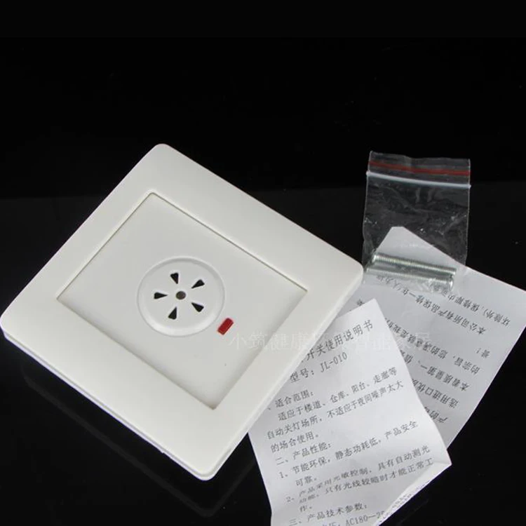 Датчик звукового сигнала интеллектуальный 86 переключатель датчик движения 170 270в