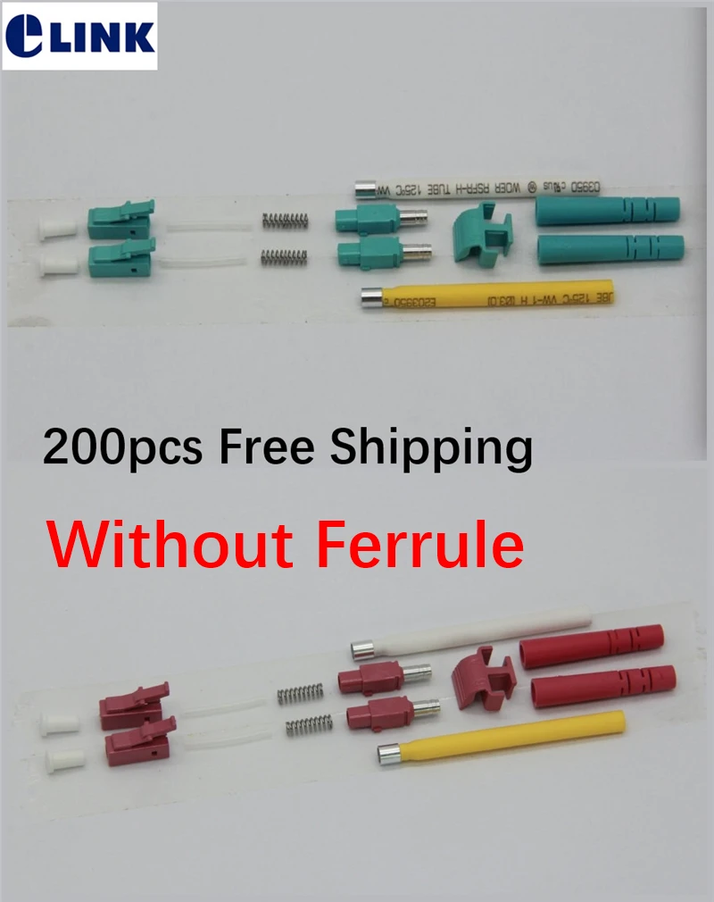 200pcs LC duplex connector kits OM3 OM4 SM MM APC without ferrule aqua Pink green LC fiber optic connector free shipping ELINK