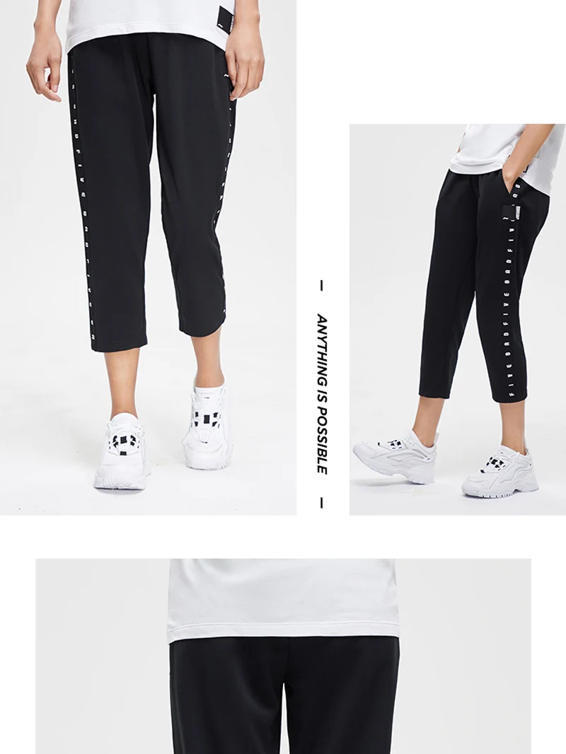 Li-Ning Женская баскетбольная серия BAD FIVE 9/10 спортивные штаны свободного кроя с подкладкой из полиэстера удобные спортивные штаны AKLP202 WKY237
