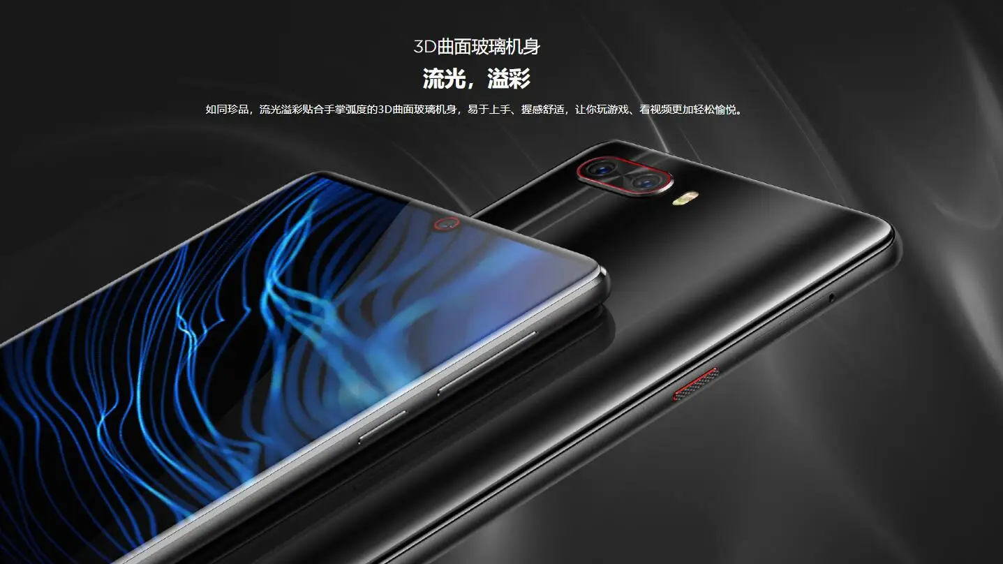 zte Nubia Z18 Смартфон Android 8,1 4G LTE Snapdragon 845 Восьмиядерный 6/8G+ 64/128G 5,9" FHD+ 24MP AI Cam 9V2A телефон