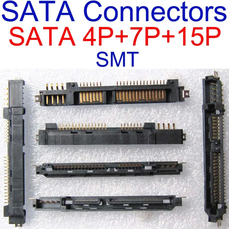 SATA разъем/вилка 4p + 22p адаптеры SSD/HDD SMT разъемы Локация Peg 4pin 7pin 15pin 26p | Компьютеры и