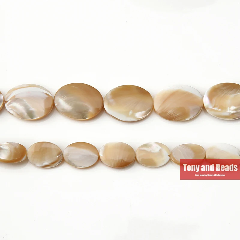 

9th Aug Natural Brown Trochus Sea Shell Oval Loose Beads 10x15 15x20MM Pick Size For Jewelry Making