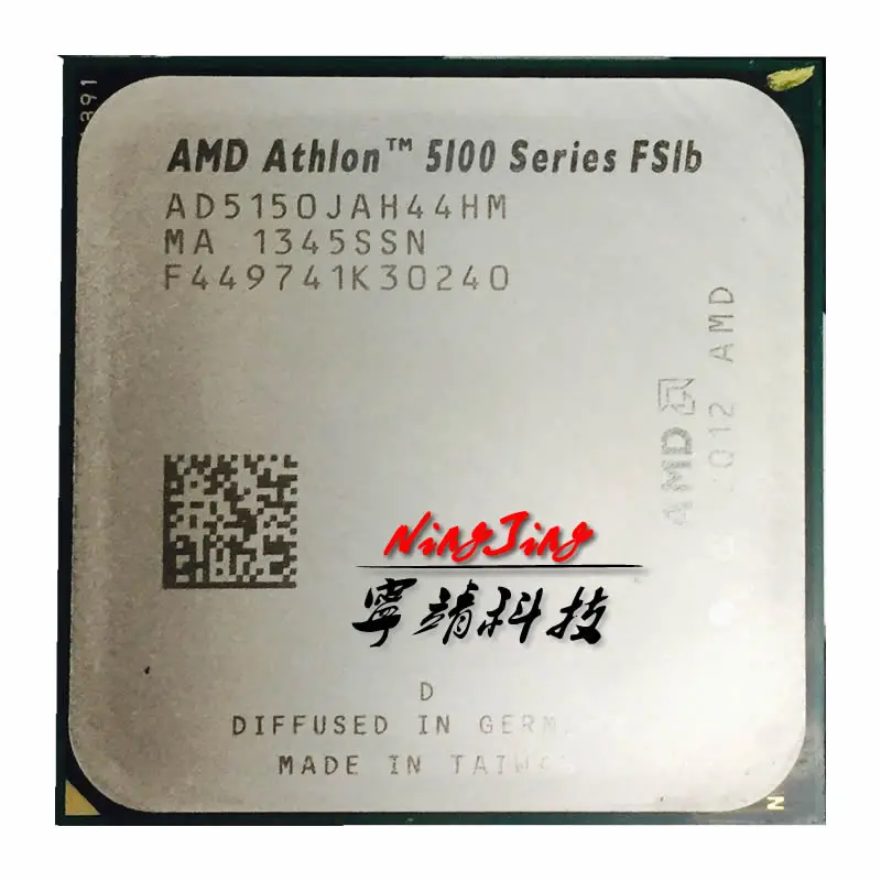 Четырехъядерный процессор AMD Athlon X4 5150 1 6 ГГц AD5150JAH44HM Socket AM1|amd athlon x4|athlon x4cpu processor |