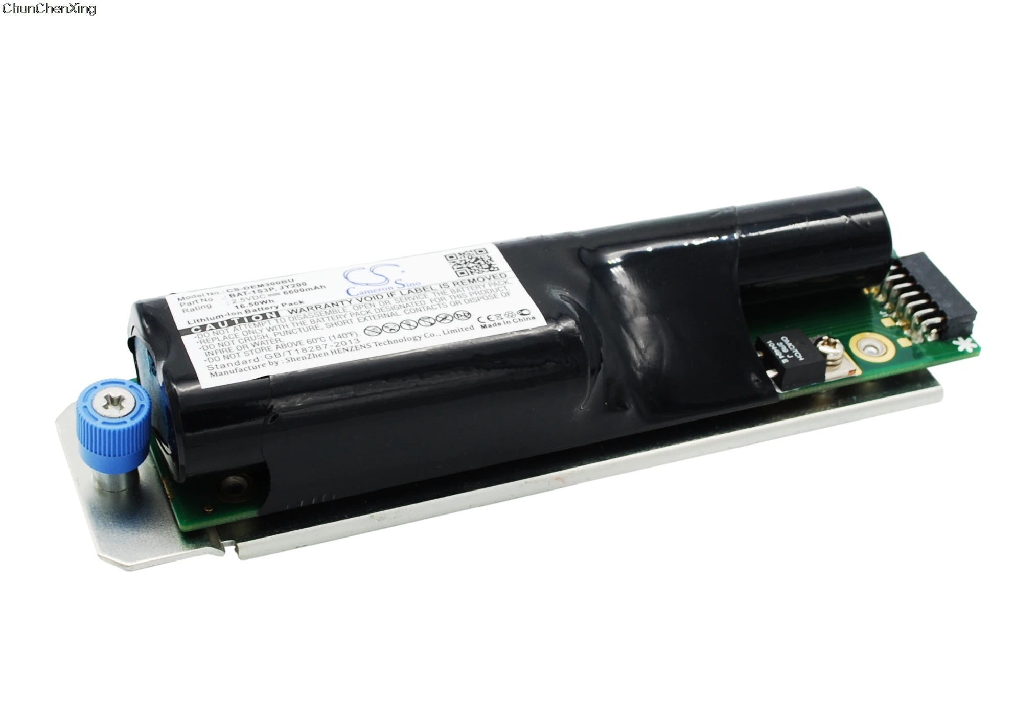 Аккумулятор Cameron Sino 6600 мАч для DELL PowerVault MB3000I MD3000 IBM System Storage DS3400 DS3500 DS3512 DS3524