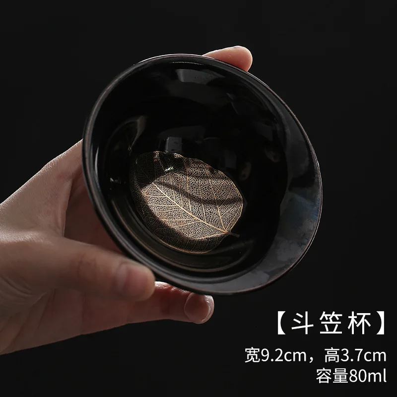 Jizhou чайная чашка с Кленовым листом Tianmu керамическая для чая китайскими