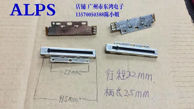 (5 шт.)/пакет Япония ALPS Альпы RDC10320RB датчика положения сопротивления 10 К тип линии