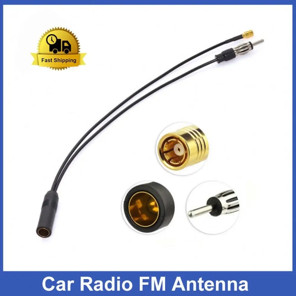FM/AM DAB автомобильный радиоприемник активная антенна антенный сплиттер адаптер