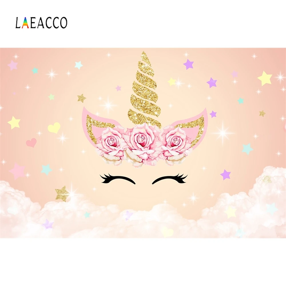 Фотофоны Laeacco с изображением единорога цветных облаков звезд детских фотографий