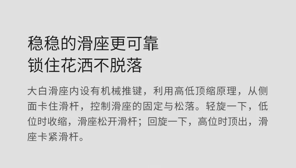 Xiaomi Dabai ручная насадка для душа, набор подъемных стержней 3 в 1, 360 градусов, 120 мм, 53 отверстия для воды с ПВХ, мощный массажный Душ