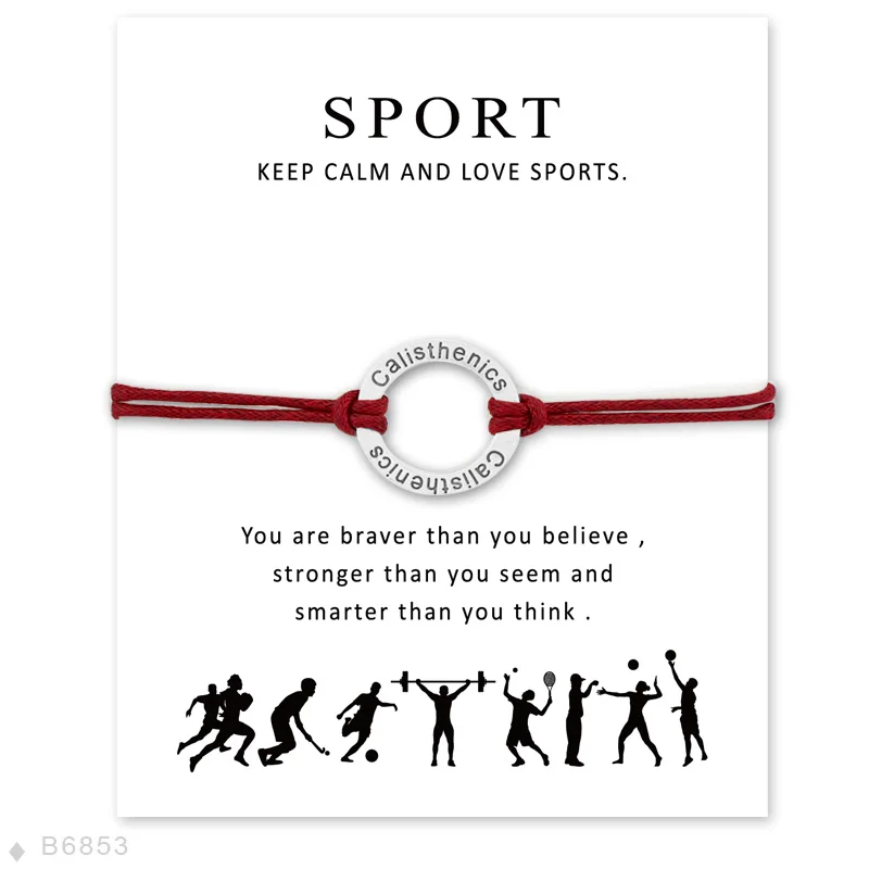 Регулируемые спортивные эффектные ювелирные изделия для девочек с карточкой