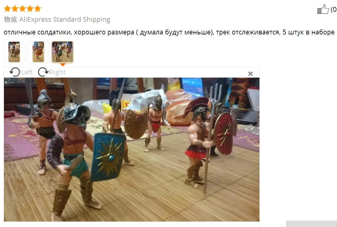 Игрушечные фигурки BOHS в стиле римской ампир Арена|figure toy|action figure toysaction toys |