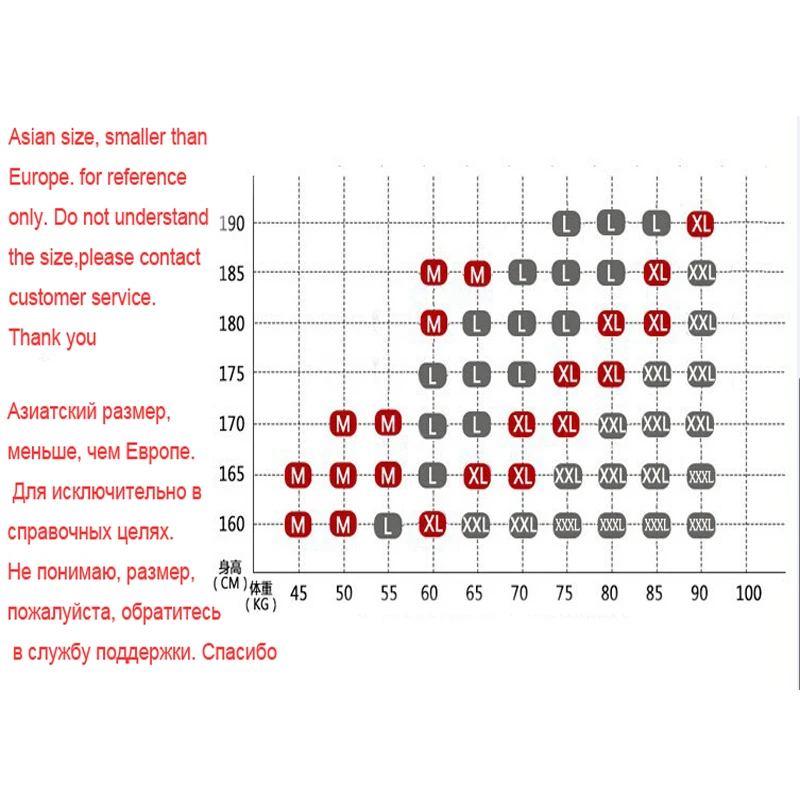 Новые мужские кальсоны из хлопка и спандекса тонкое термобелье зимние мужское |