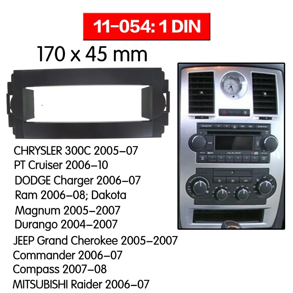 Автомагнитола мультимедийная рамка для CHRYSLER 300C 2005 2007 панель Facia обшивка компакт