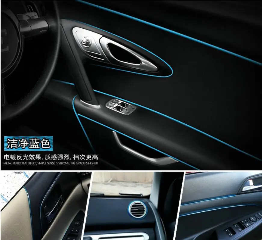5M Car Styling Refit Decoration Strip For Toyota Allion Altezza Auris Avalon Aygo Belta Blade Celsior Cruiser Urban Accessories |