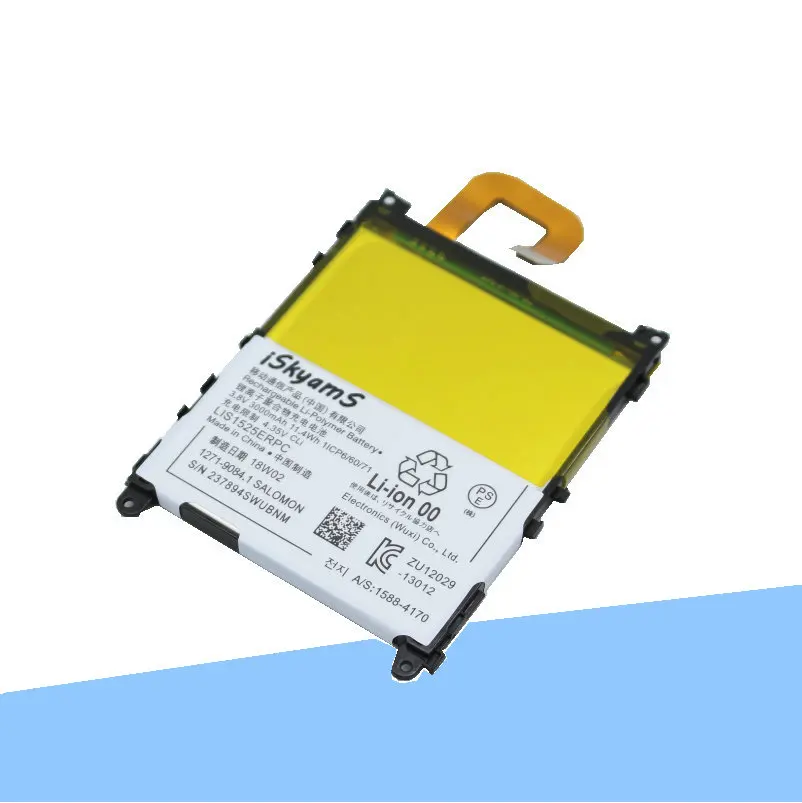 ISkyamS 2x3000 мАч LIS1525ERPC сменный литий ионный аккумулятор для Sony|Аккумуляторы