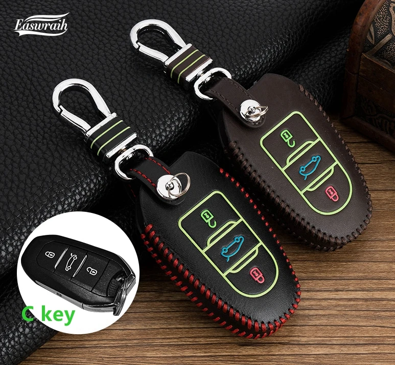 Подарочный автомобильный светящийся чехол кошелек для ключей peugeot 308 408 2008 4008 508 301