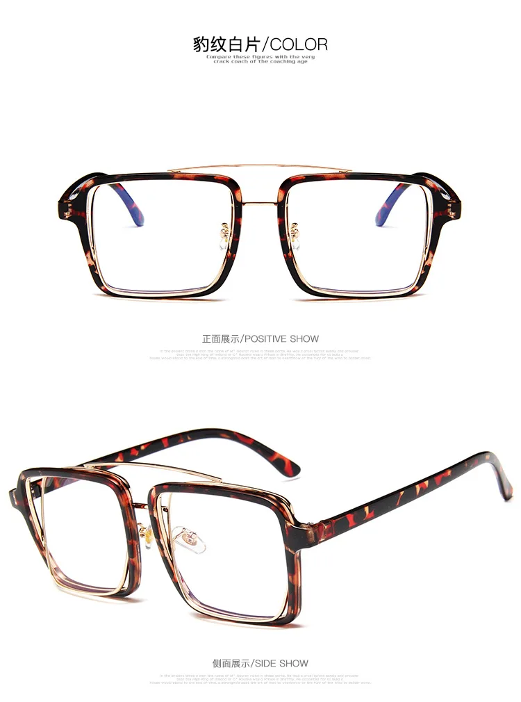 HBK защитные очки Рамка Защитные очки путешествия рыбалка Мода Óculos Gafas De Sol PM0161