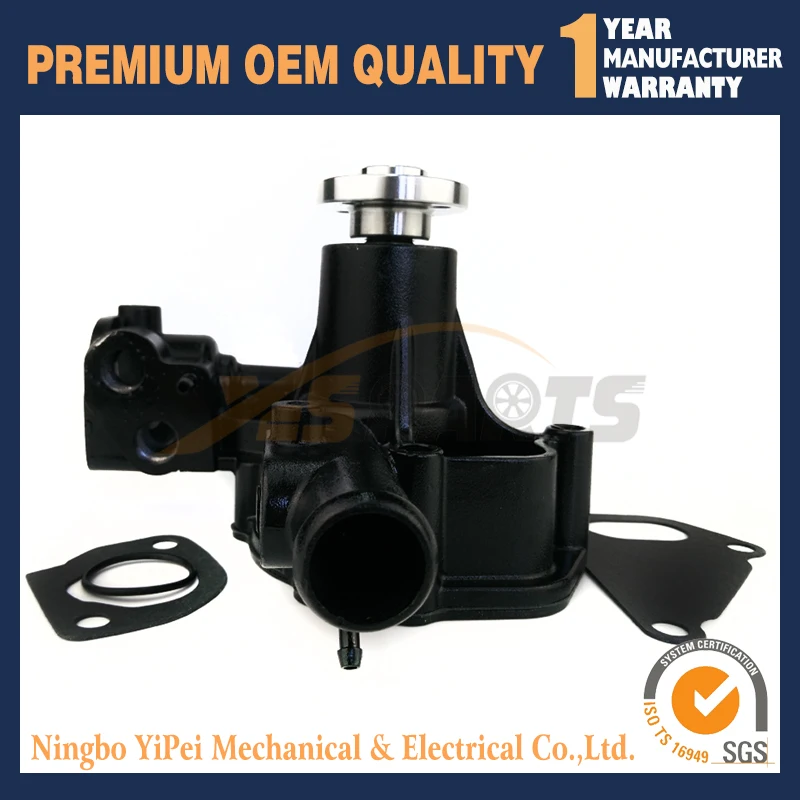 Для водяного насоса двигателя YANMAR 4TNV84 4TNV88 129004 42001 129508 42001|pump pump|pump for waterpump |