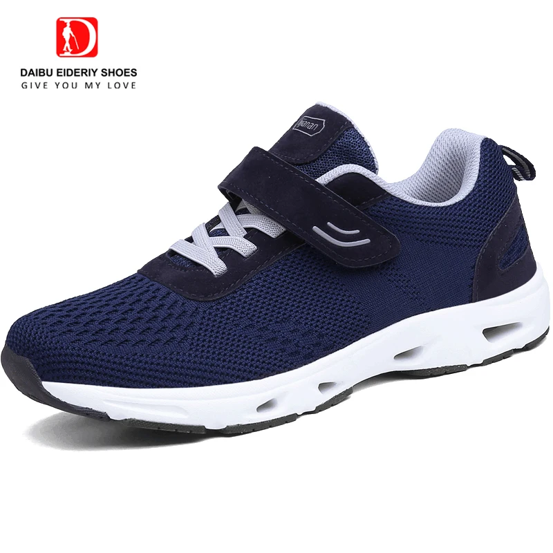 DAIBU/2019 Новое поступление пожилых людей обувь нескользящая Мягкая подошва