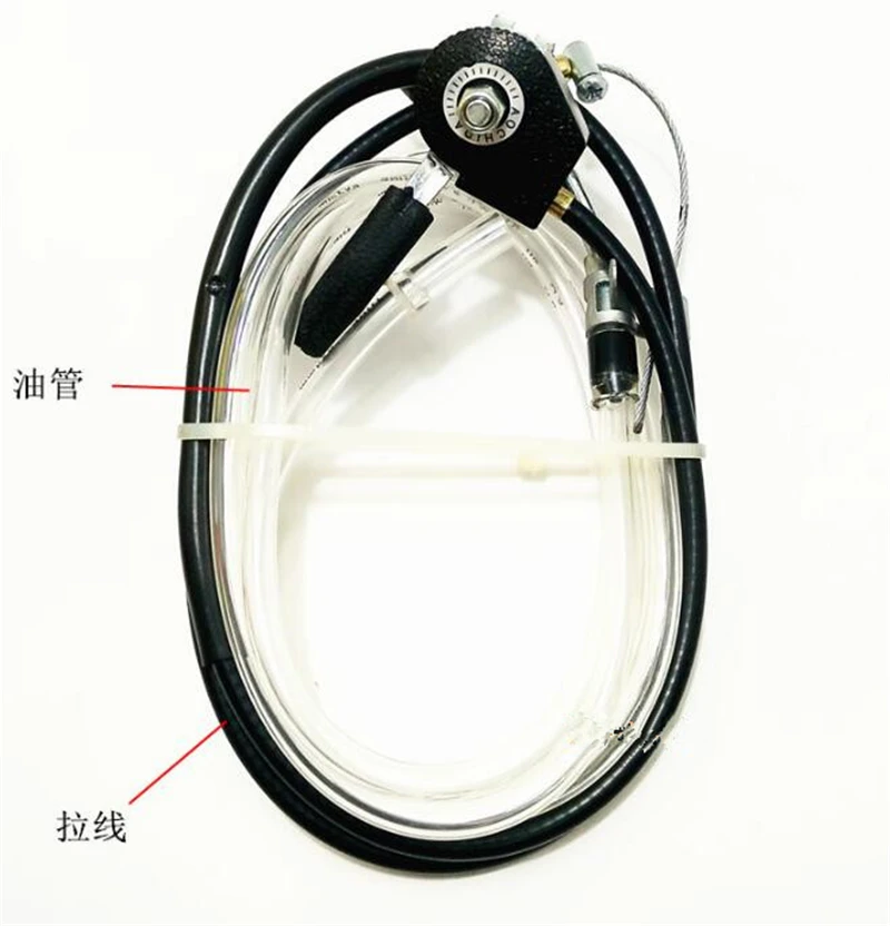 Смазка для цепи мотоцикла набор смазки масленки смазка или аксессуары |