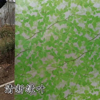 As shown 60x400 см оконная пленка, полупрозрачная оконная бумага для ванной, раздвижные двери, непрозрачные стеклянные наклейки, самоклеющиеся целлофановые наклейки raamfolie - Цвет: As shown