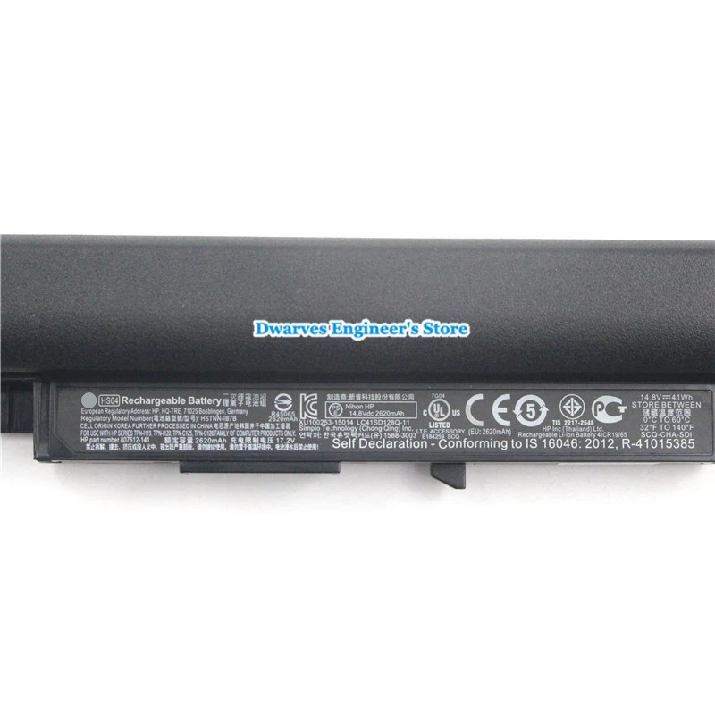14,8 В HS04 ноутбука Батарея для Hp Pavilion 15 серии 14-ac0XX 15-ac0XX HSTNN-IB6L HSTNN-LB6U HSTNN-LB6V HSTNN-PB6T 2620 мАч 41Wh