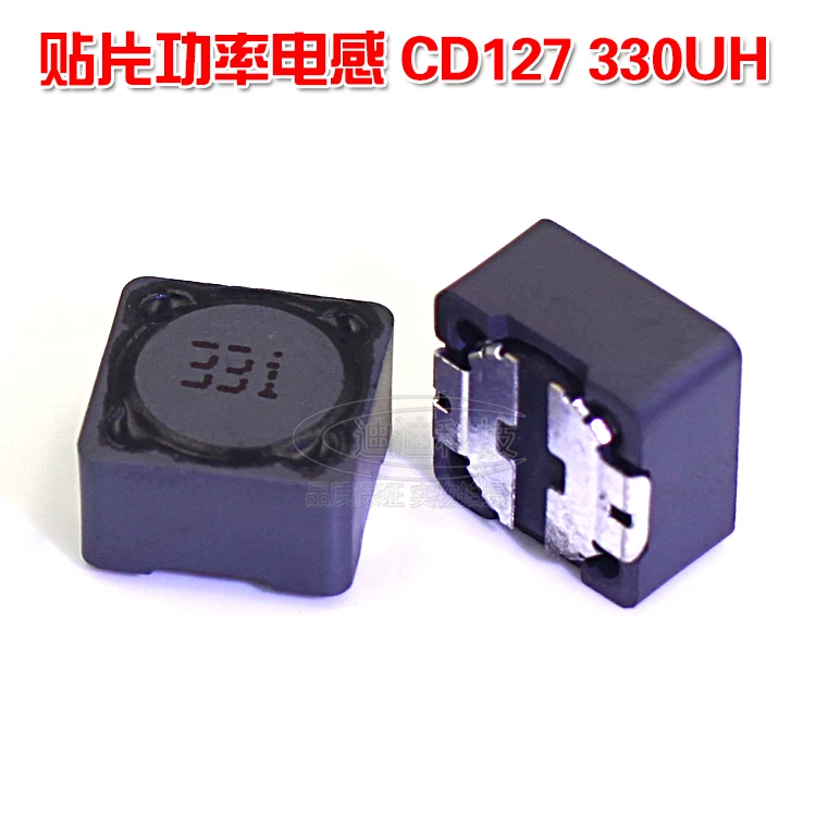 Чиповые индукторы CDRH127R 331 мкГн трафаретная печать защитные индуктивность