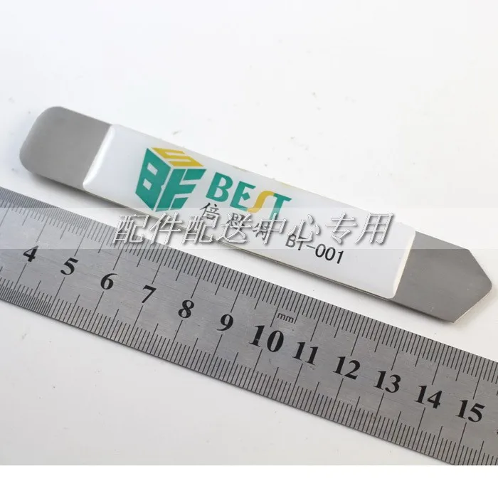 2 шт. x портативный металлический гибкий рычаг инструмент для разборки