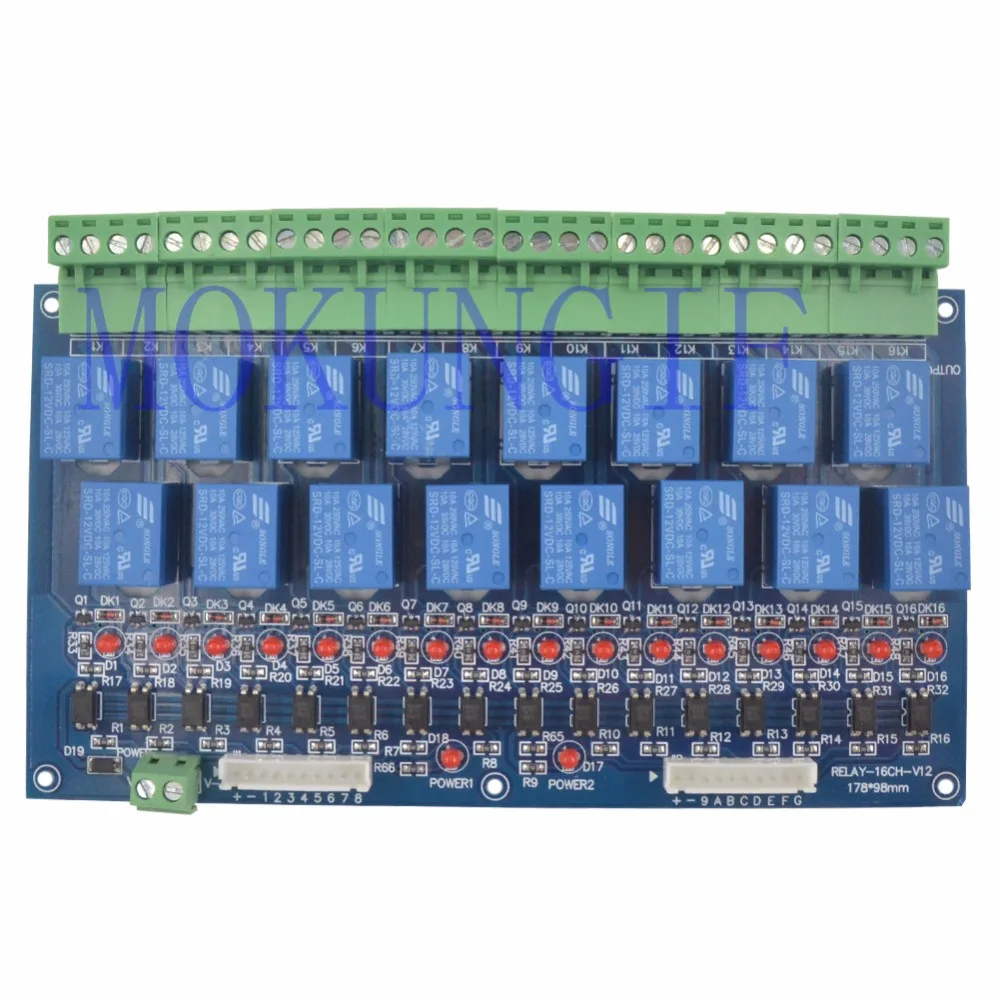 1Set 16CH Relay switch dmx 512 Controller relay output high voltage LEDs DMX-RELAY-16CH Max 10A dmx512 Signal | Освещение