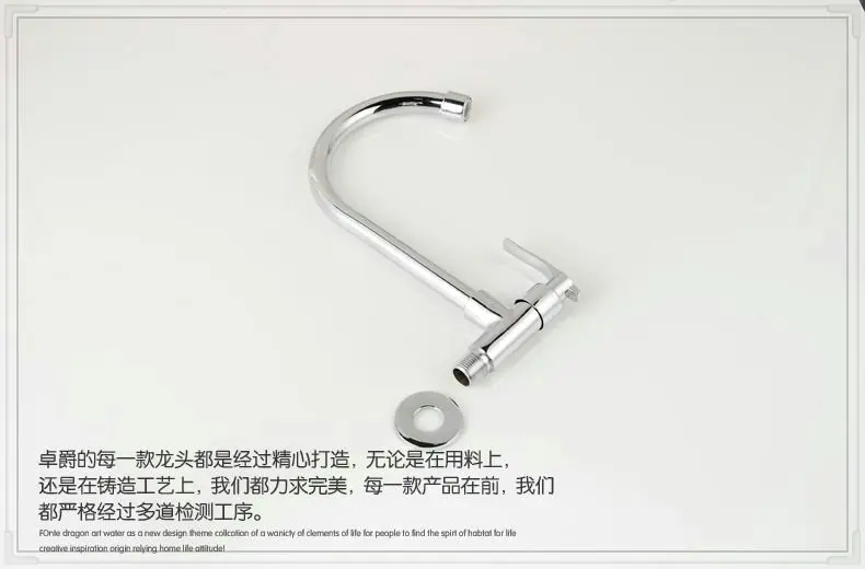 Wholesale and retail Single cold Kitchen Faucet wall mount Chrome Swivel Sink Brass water faucet cozinha torneira ZJ6701B | Обустройство