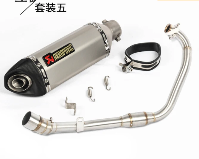 

MSX 125cc 150cc Motorcycle Modified Exhaust Muffler Laser Marking stainless steel With DB Killer Connect Pipe MSX125