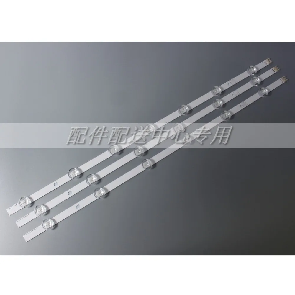 3xled Подсветка полосы для LG 3" ТВ пола 2,0 POLA2.0 HC320DXN-VSFP4-21X 32LN5100 32LN545B 32LN5180 32LN550B 32LN540B 32LN536U