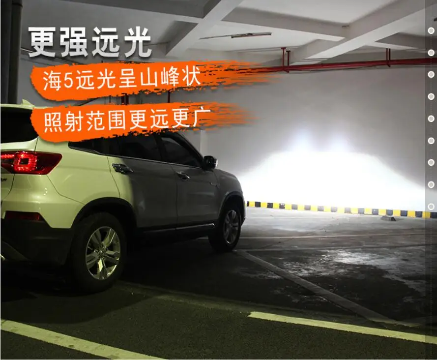 HID,~, автомобильный Стайлинг, ChangAn CS75 фара, ChangAn CS75 фара