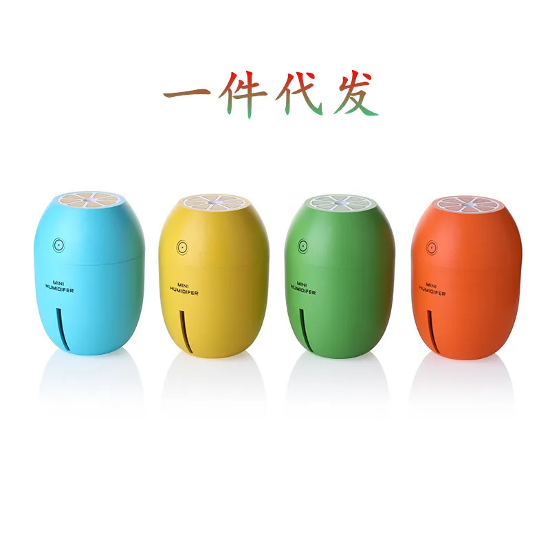 USB увлажнитель Творческий lemon мини ночник ароматерапия машины рабочего