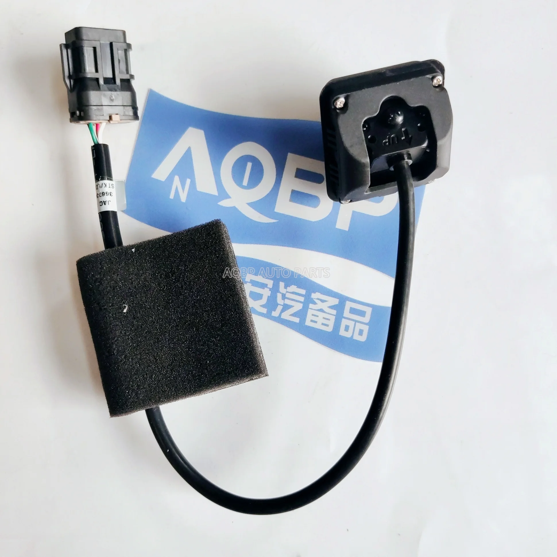 Автомобильная камера JAC S2 второго поколения автомобиля OEM номер 3667340X0010 реверсивная сборная камера