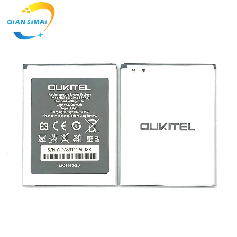 Аккумулятор QiAN SiMAi для Oukitel C3 plus мобильный телефон 1 шт. новый высококачественный +