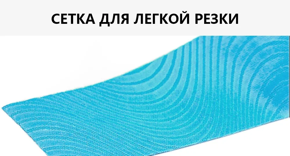 2 размеры 5 м эластичные кинезиологии Спортивные спортивный эластичный бинт обвязки тренажерный зал теннис Фитнес Бег колено мышцы боль средства ухода за мотоцикло