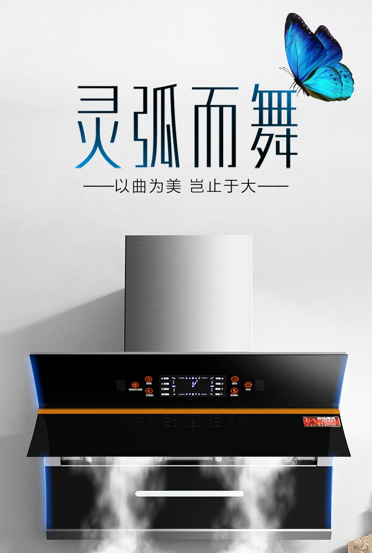 CXW-303-B05 вытяжка газовая плита посылка Бытовая Кухня сторона всасывания автоматическая очистка Диапазон капот специальное предложение
