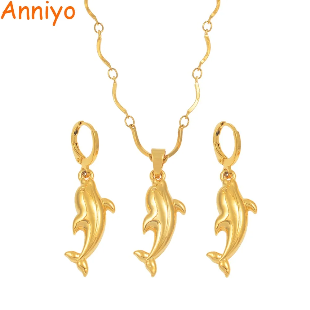 Ожерелье и серьги с подвеской в виде дельфина Anniyo африканские наборы для женщин