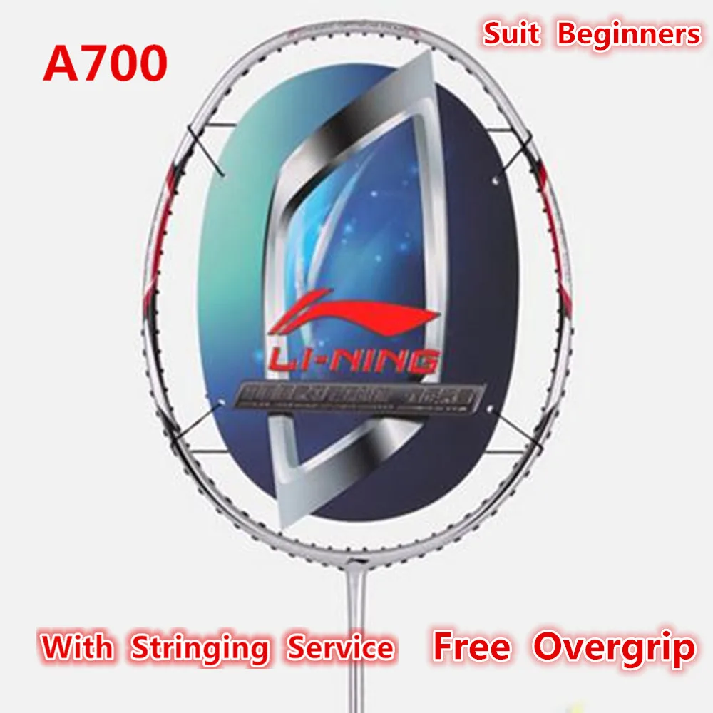 Li Ning дешевые ракетки для бадминтона полностью углеродный мяч управления A700